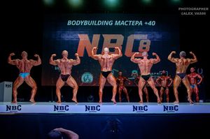 BODYBUILDING МАСТЕРА +40